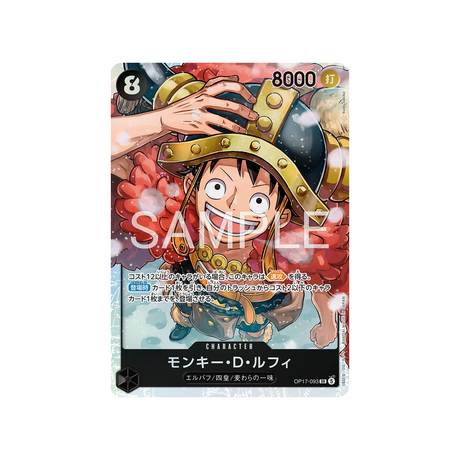 cartes-one-piece-card-t-warriors-op17-093-monkey-d-luffy