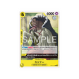 cartes-one-piece-card-t-warriors-op17-101-caribou