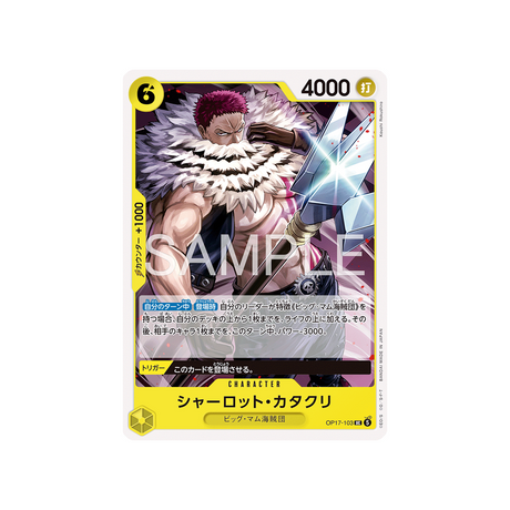 cartes-one-piece-card-t-warriors-op17-103-charlotte-katakuri