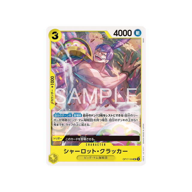 cartes-one-piece-card-t-warriors-op17-104-charlotte-cracker