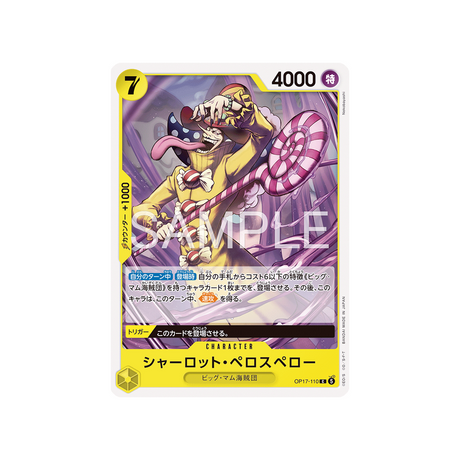 cartes-one-piece-card-t-warriors-op17-110-charlotte-perospero