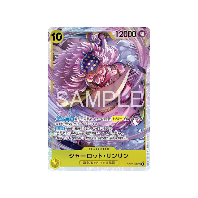 cartes-one-piece-card-t-warriors-op17-112-charlotte-linlin