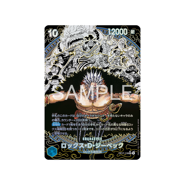 cartes-one-piece-card-t-warriors-op17-118-rocks-d-xebec-parallele-speciale