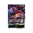 cartes-one-piece-card-t-warriors-op17-119-loki-parallele