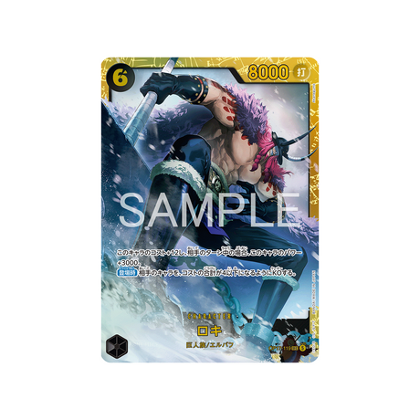 cartes-one-piece-card-t-warriors-op17-119-loki