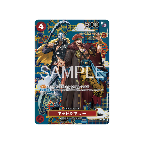 cartes-one-piece-card-the-azure-seas-seven-eb01-003-kid-killer-parallele-3
