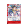 cartes-one-piece-card-the-azure-seas-seven-op14-004-cavendish