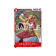 cartes-one-piece-card-the-azure-seas-seven-op14-008-scratchmen-apoo