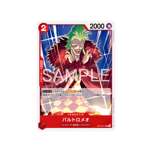 cartes-one-piece-card-the-azure-seas-seven-op14-011-bartolomeo