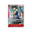 cartes-one-piece-card-the-azure-seas-seven-op14-013-monkey.d.luffy