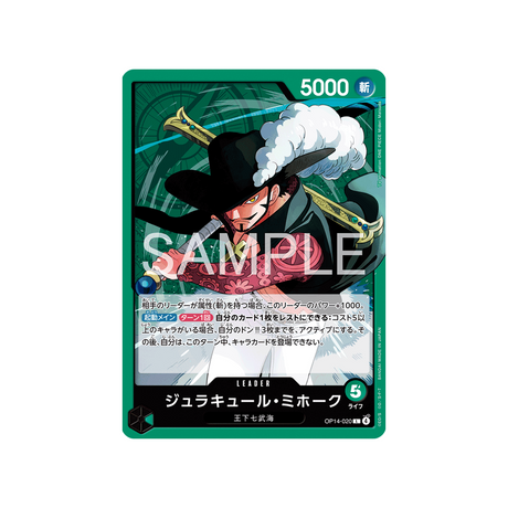 cartes-one-piece-card-the-azure-seas-seven-op14-020-dracul-mihawk