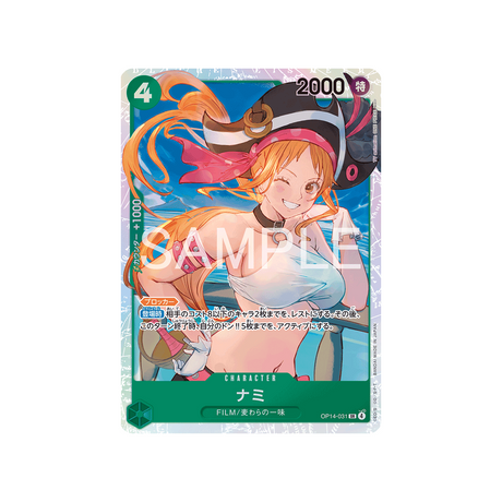 cartes-one-piece-card-the-azure-seas-seven-op14-031-nami