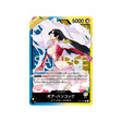 cartes-one-piece-card-the-azure-seas-seven-op14-041-boa-hancock