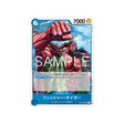 cartes-one-piece-card-the-azure-seas-seven-op14-054-fisher-tiger