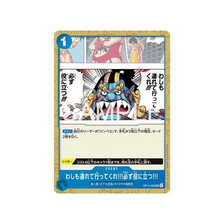 cartes-one-piece-card-the-azure-seas-seven-op14-059-please-take-me-with-you!!-i-can-be-of-great-help-to-you!!