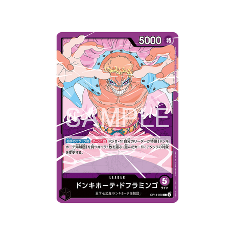 cartes-one-piece-card-the-azure-seas-seven-op14-060-donquixote-doflamingo