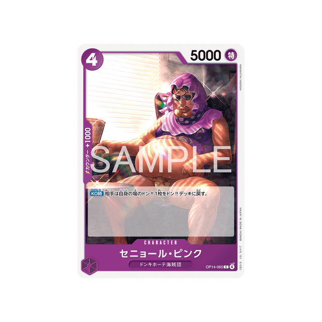 cartes-one-piece-card-the-azure-seas-seven-op14-065-senor-pink