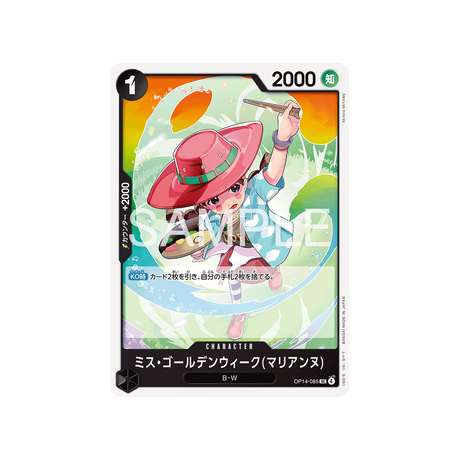 cartes-one-piece-card-the-azure-seas-seven-op14-085-miss.goldenweekmarianne