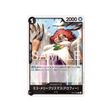 cartes-one-piece-card-the-azure-seas-seven-op14-088-miss.merrychristmasdrophy