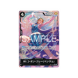 cartes-one-piece-card-the-azure-seas-seven-op14-091-mr.2.bon.kureibentham-parallele