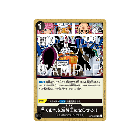 cartes-one-piece-card-the-azure-seas-seven-op14-097-hurry-up-and-make-me-the-pirate-king!