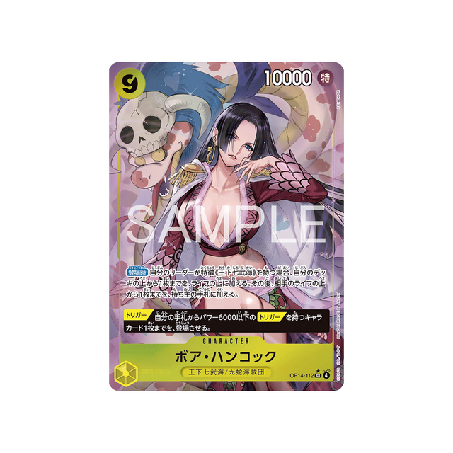 cartes-one-piece-card-the-azure-seas-seven-op14-112-boa-hancock-parallele