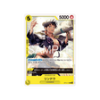 cartes-one-piece-card-the-azure-seas-seven-op14-115-rindo