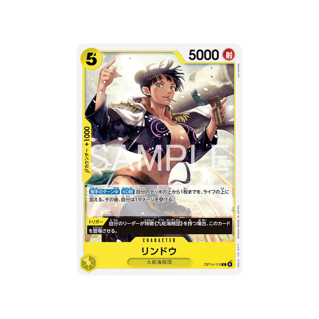 cartes-one-piece-card-the-azure-seas-seven-op14-115-rindo