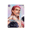 cartes-one-piece-card-the-time-of-battle-op11-067-charlotte-katakuri-parallele-speciale
