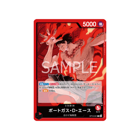 cartes-one-piece-card-the-time-of-battle-op16-001-portgas-d-ace