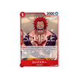 cartes-one-piece-card-the-time-of-battle-op16-018-rockstar