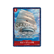 cartes-one-piece-card-the-time-of-battle-op16-021-moby-dick-parallele