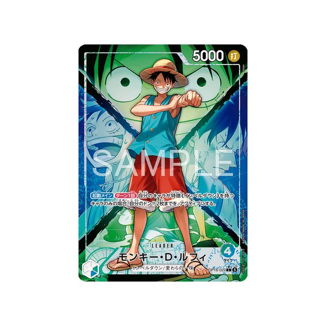 cartes-one-piece-card-the-time-of-battle-op16-022-monkey-d-luffy-parallele