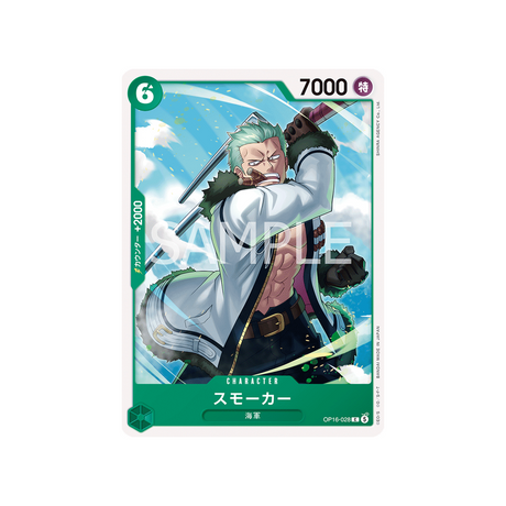 cartes-one-piece-card-the-time-of-battle-op16-028-smoker