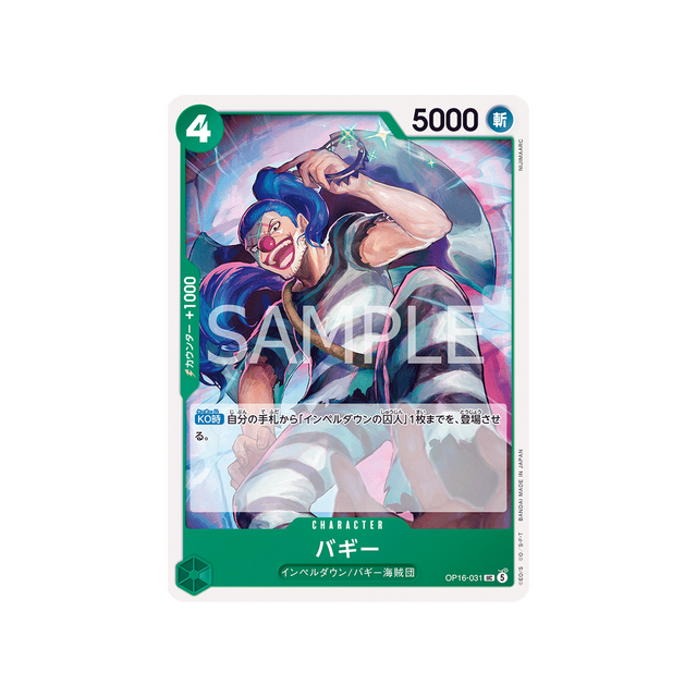 cartes-one-piece-card-the-time-of-battle-op16-031-buggy