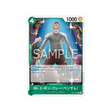cartes-one-piece-card-the-time-of-battle-op16-036-mr-2-bon-kureibentham