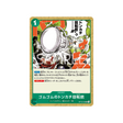 cartes-one-piece-card-the-time-of-battle-op16-040-gum-gum-hammer-rifle