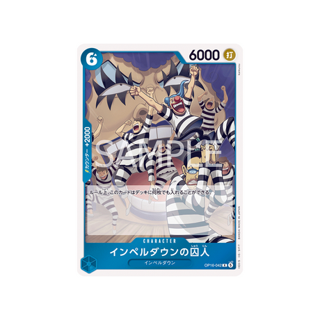 cartes-one-piece-card-the-time-of-battle-op16-042-prisoner-of-impel-down