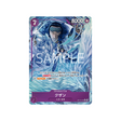 cartes-one-piece-card-the-time-of-battle-op16-063-kuzan-parallele