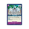 cartes-one-piece-card-the-time-of-battle-op16-078-marineford