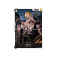cartes-one-piece-card-the-time-of-battle-op16-086-sanji