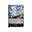cartes-one-piece-card-the-time-of-battle-op16-097-yamato