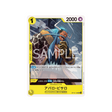 cartes-one-piece-card-the-time-of-battle-op16-102-avalo-pizarro