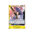 cartes-one-piece-card-the-time-of-battle-op16-103-van-augur