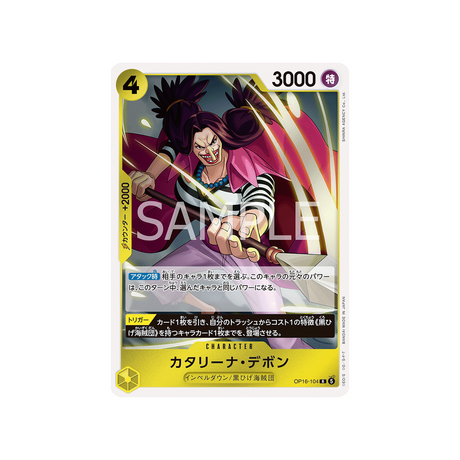 cartes-one-piece-card-the-time-of-battle-op16-104-catarina-devon