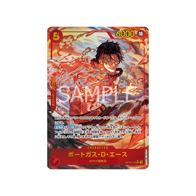 cartes-one-piece-card-the-time-of-battle-op16-118-portgas-d-ace-parallele