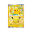 cartes-pokemon-30th-celebration-m6a-019-103-pikachu