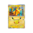 cartes-pokemon-30th-celebration-m6a-030-103-pikachu