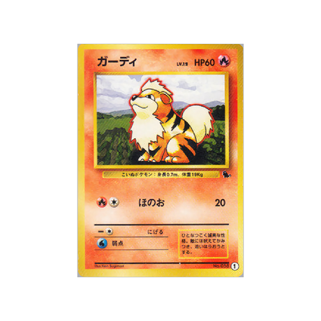 cartes-pokemon-deck-carapuce-wd-cara-001-caninos