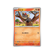 cartes-pokemon-equilibre-parfait-m4-014-083-helionceau